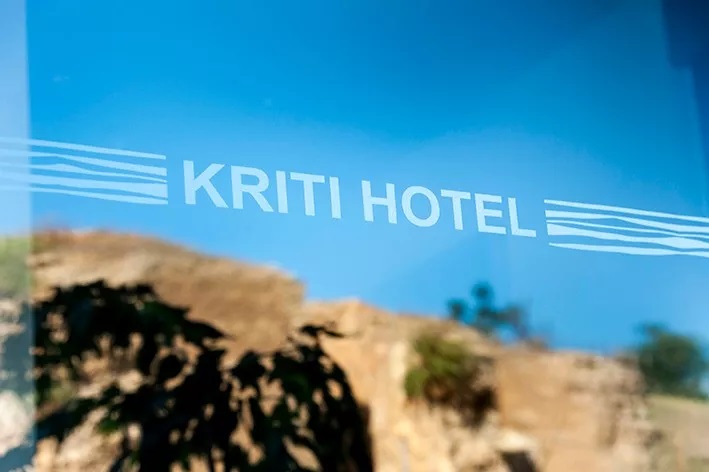 KRITI HOTEL - ΄Εκπτωση έως 40%